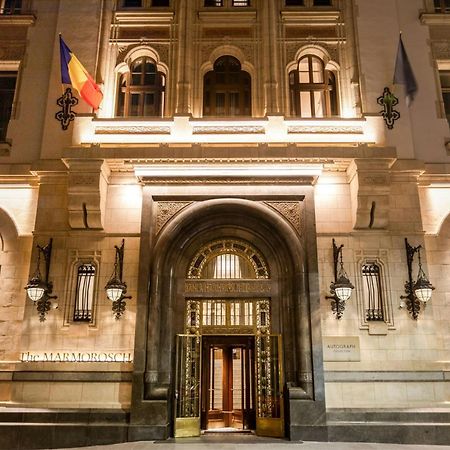 فندق The Marmorosch Bucharest, Autograph Collection المظهر الخارجي الصورة The main entrance of the hotel